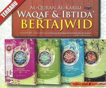 Al-Quran RM95